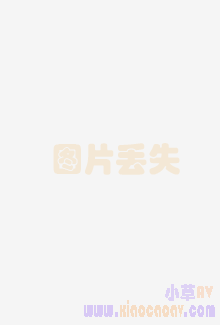 把妈妈桑排球的先{散华礼弥动漫